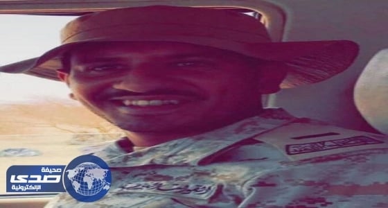 أول رد فعل من أسرة " الحارثي " بعد استشهاده