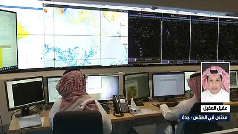 مختص في الطقس يكشف عن موعد بدء فصل الشتاء (فيديو)