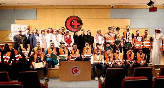 " الهلال الأحمر " ينظم الدورة التأهيلية للحركة الدولية