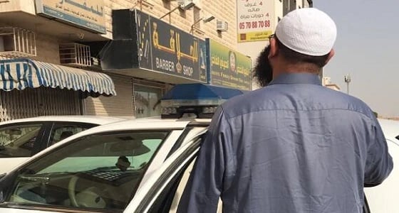 بالصور.. الإطاحة بوافد يدعي " العلاج الشعبي " بالرياض