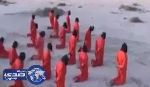 الجيش الليبي يعدم 20 داعشيًا