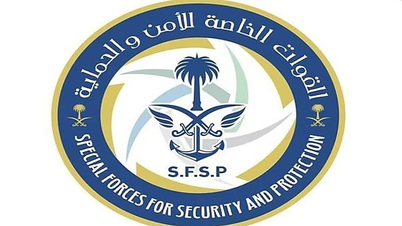 ضبط مخالفَين لنظام البيئة لاستغلالهما الرواسب في تبوك