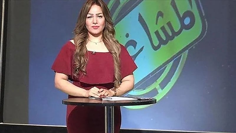 بالصور.. كشف مصير المشغولات الذهبية للمذيعة شيماء جمال بعد قتلها