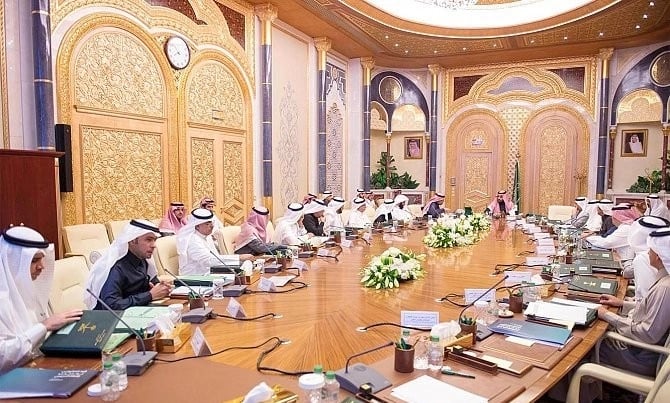 المجلس الاقتصادي يستعرض عددًا من الموضوعات الاقتصادية والتنموية