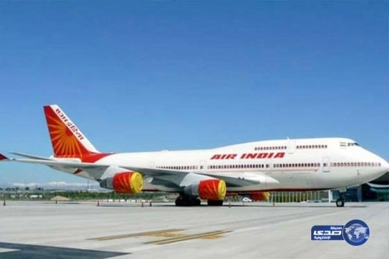 هبوط اضطراري للطائرة الهندية المتجهة إلى جدة بسب حادث مفاجئ