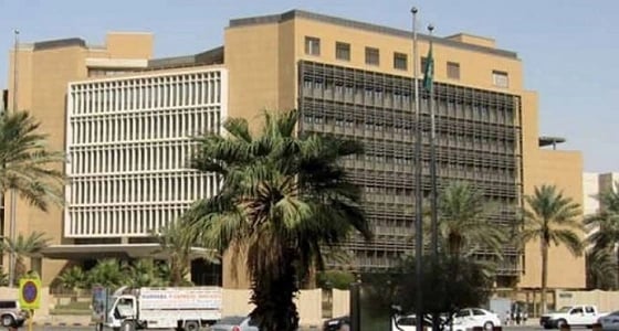 " المالية " تكشف تفاصيل نظام المنافسات والمشتروات الجديد