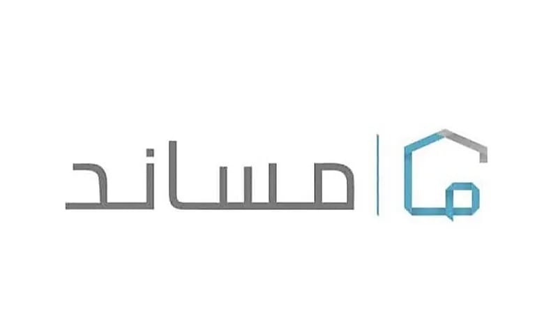"مساند": إيقاف نشاط شركتي استقدام كبيرتين لمخالفة قواعد الاستقدام
