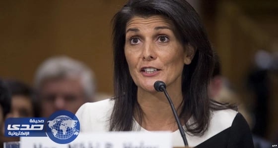 أمريكا: كل الخيارات متاحة للتعامل مع الرئيس الفنزويلي