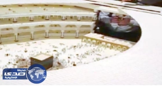 بالفيديو .. شؤون الحرمين تنفي اعتماد تصميم " مظلات صحن المطاف " بالمتداول