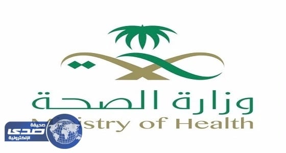 صحة نجران تدشن الحملة الوطنية للكشف المبكر عن سرطان الثدي