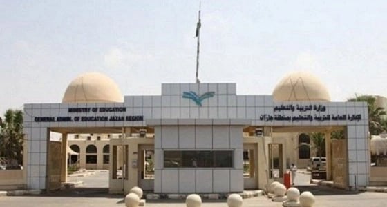 إحالة موظفين في مكتب تعليم صامطة للتحقيق