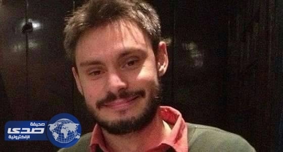 ايطاليا تسعى لإغلاق قضية ريجيني وعودة العلاقات مع القاهرة