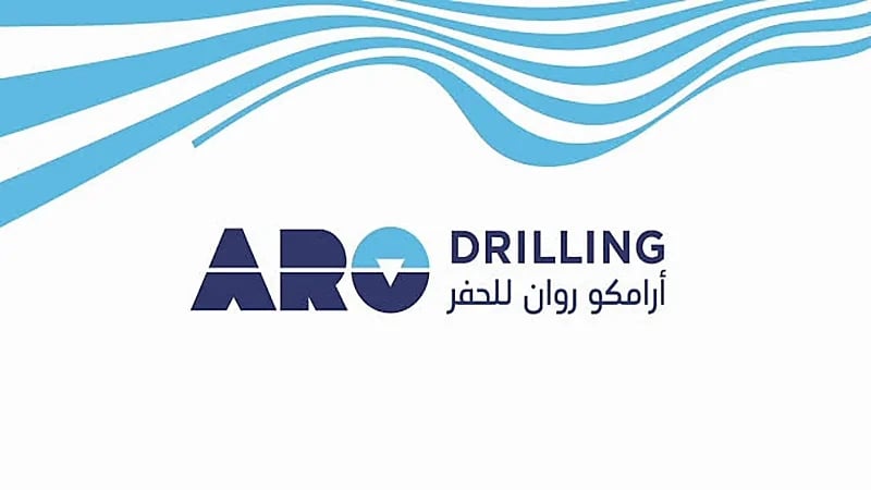 شركة أرامكو روان للحفر تعلن عن وظائف شاغرة