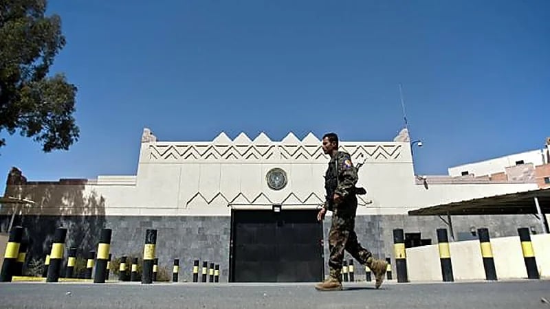مليشيات الحوثي تقتحم مقر السفارة الأمريكية في صنعاء
