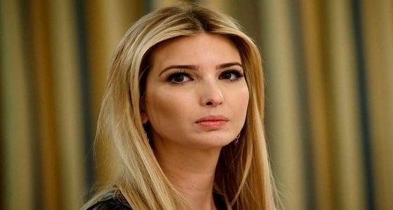 مزاعم عن تورط " إيفانكا ترامب " في مخطط غسيل أموال