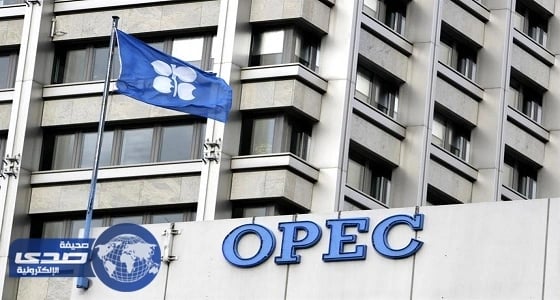 المملكة تحصد ثاني أرفع منصب في " أوبك "