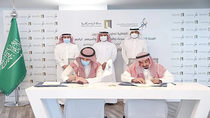 "تراحم" تنفذ مبادرة الوعي المالي لدعم المُعسرين بعد تدريبهم