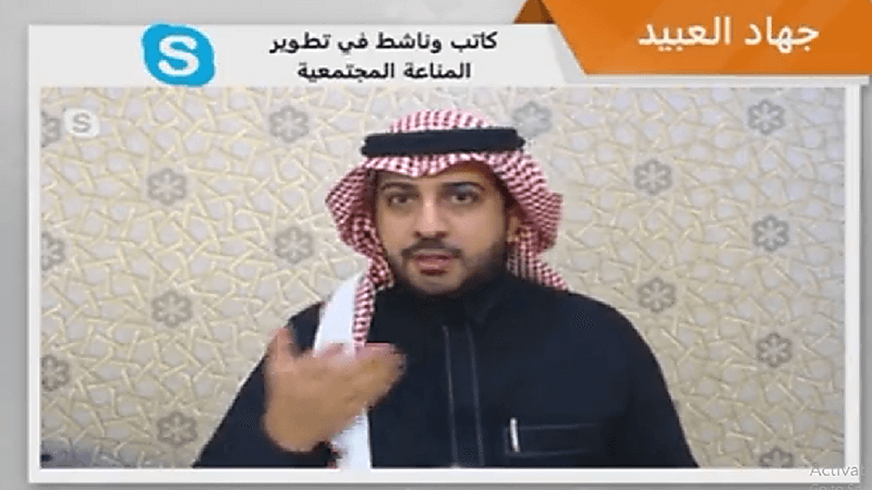 مختص: هناك من يستخدم "علم الطاقة" في أشياء غير طبيعية (فيديو)