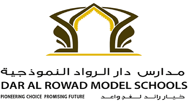 وظائف شاغرة في مدارس دار الرواد النموذجية بجدة 