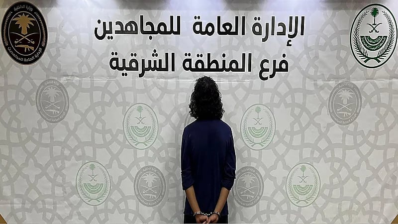 القبض على مواطن لترويجه الميثامفيتامين المخدر بالمنطقة الشرقية