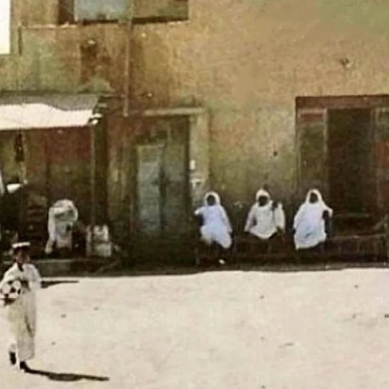 لقطة لجيل ما قبل التقنيات