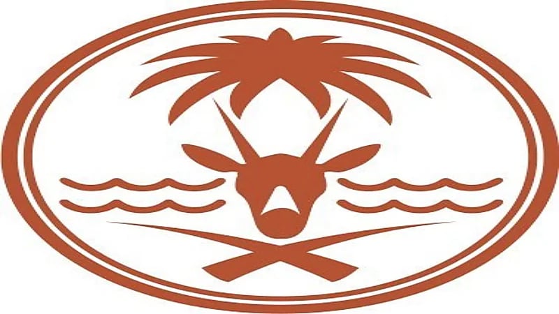 "الحياة الفطرية": فيديو ذبح أحد الكائنات الفطرية مخالف للبيئة