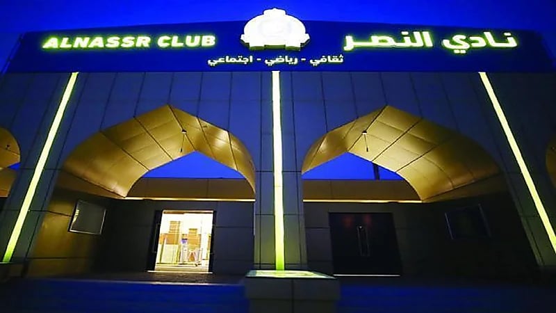 النصر يُطالب بطاقم تحكيم أجنبي خلال مباراته أمام الاتحاد