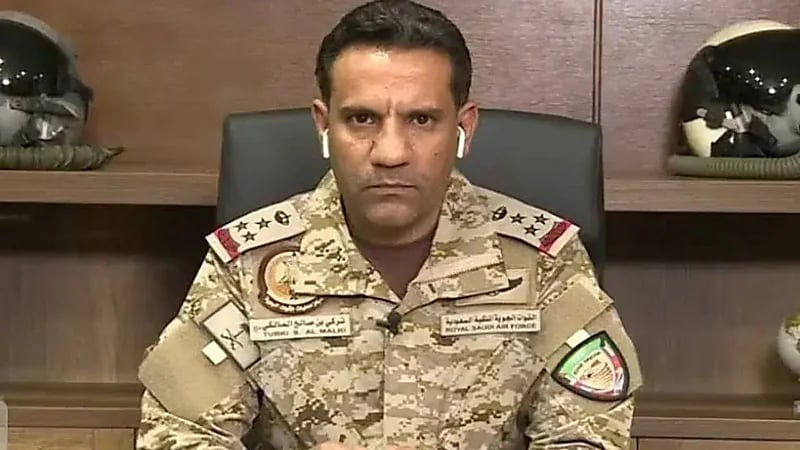 التحالف يدمر مسيرة مفخخة ثالثة أطلقها مليشيا الحوثي نحو خميس مشيط