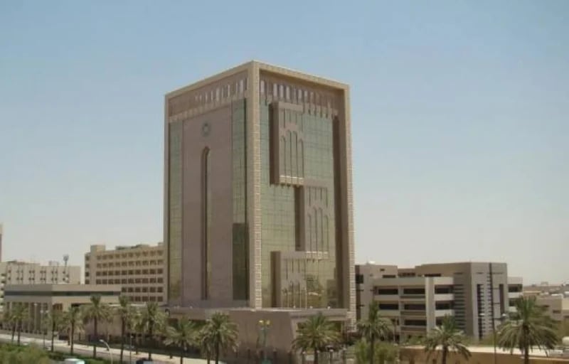 توجيه من "ديوان المحاسبة" بشأن إعادة مبالغ النشاط الثقافي والرياضي