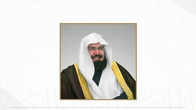 السديس يوجه بتفعيل خطط الطواريء لمواجهة الأمطار