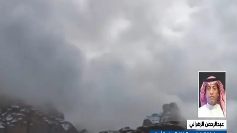 مسؤول بالأرصاد يكشف عن موعد بداية الشتاء في المملكة "فيديو" 