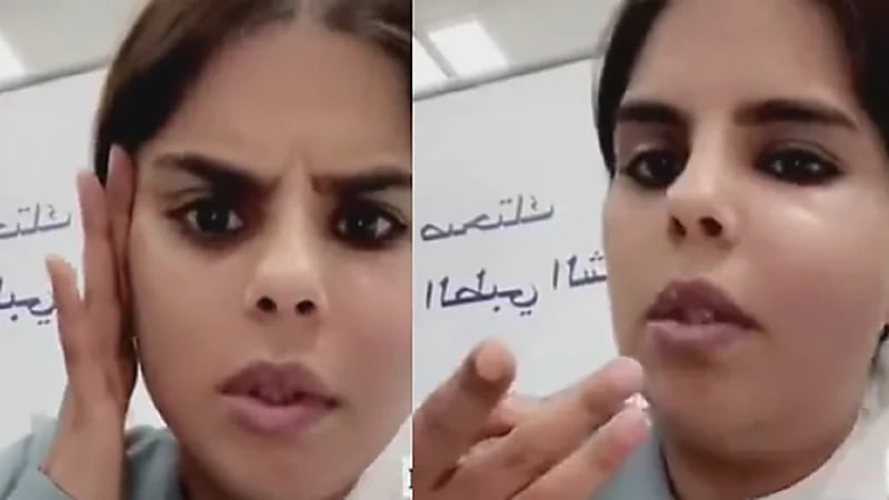 بالفيديو.. إبر تجميل تغير وجه بلوقر كويتية