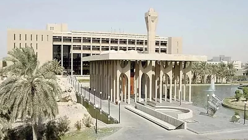 الجامعات تفتح القبول لخريجي الثانوية العامة دون الحصر على المنطقة الإدارية