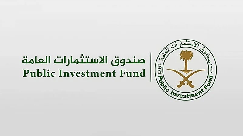 صندوق الاستثمارات يقترب من الاستحواذ على موناكو