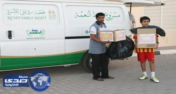 «حفظ النعمة» يوزع 456 وجبة عشاء في عرعر