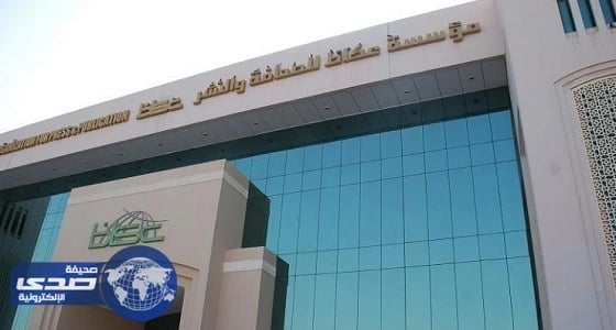 عكاظ توقف إصدار صحيفة النادي وتنهي خدمات عامليها