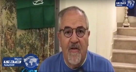 جمعية أسر التوحد الخيرية بالمنطقة بالشرقية تطلق أولى فعالياتها