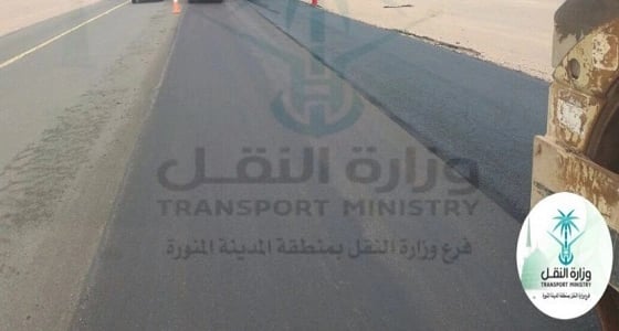 النقل: تنبيه لمستخدمي طريق " ابو الحلو – الجديدة "