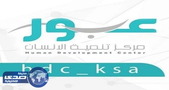 بالفيديو.. شاب يصفع عروسه في حفل زفافهما ورد فعل صادم للمعازيم