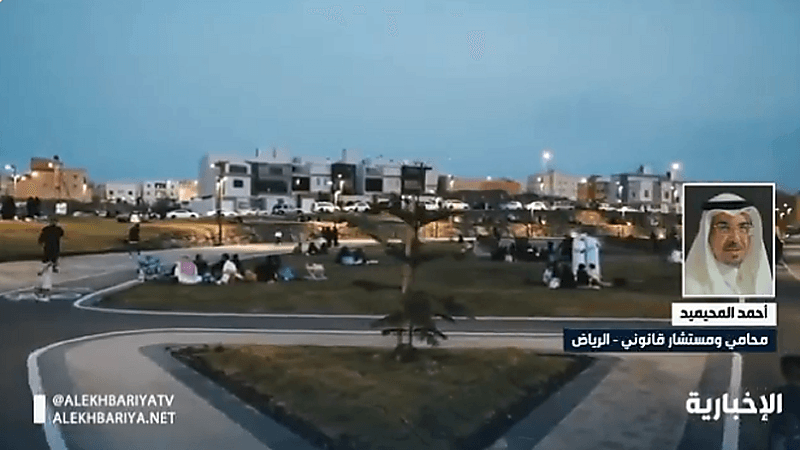 بالفيديو.. عقوبات تطال من يرتكب جريمة التحرش