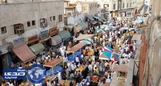 بالصور.. سمو ولي العهد يلتقي رئيس الاتحاد الدولي لكرة القدم