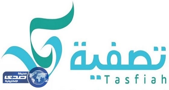 بالفيديو.. فتاة تروي تجربتها الجديدة في وظيفة تأجير السيارات