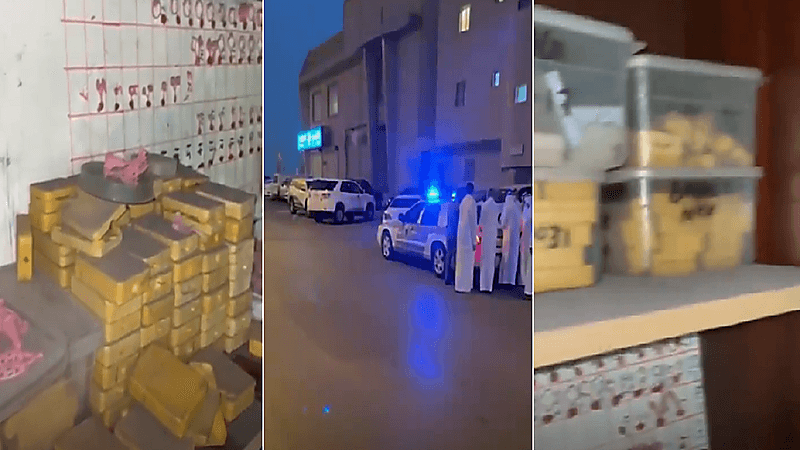 بالفيديو.. ضبط معمل غير مرخص لتصنيع الذهب والمعادن الثمينة بالرياض