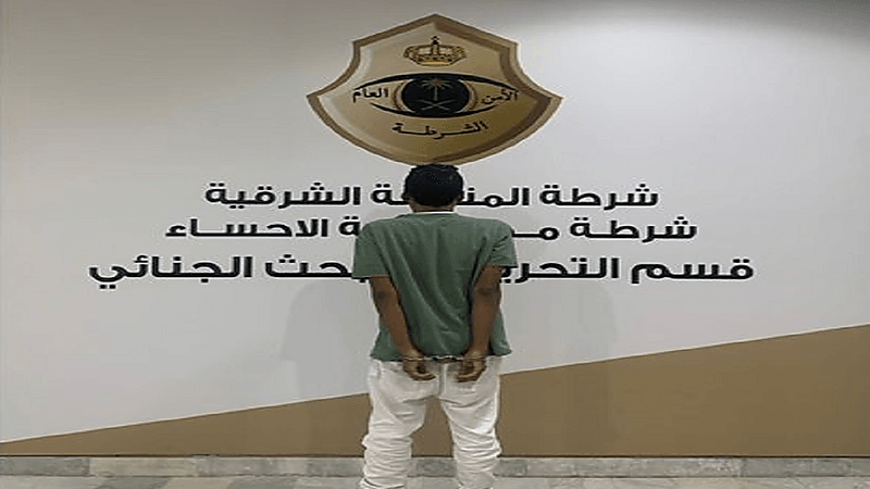 القبض على مواطن لإشعاله النار في كبينة جهاز صراف آلي