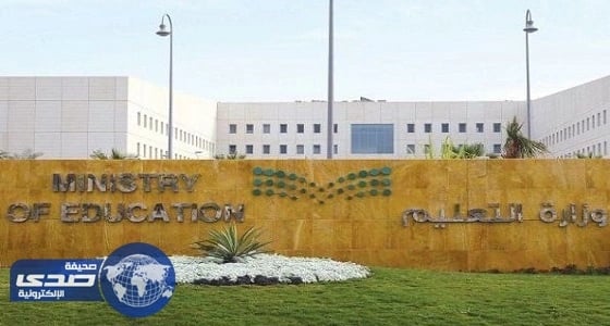 بالفيديو.. لفتة إنسانية من رجل أمن بالمسجد النبوي