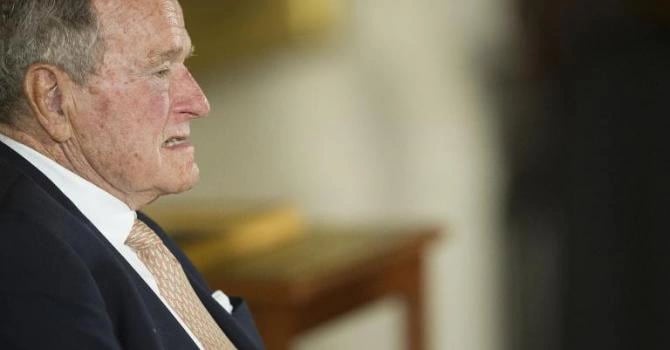 تعرف علي أسباب غياب جورج بوش الأب وجون كيري عن حفل تنصيب ترامب