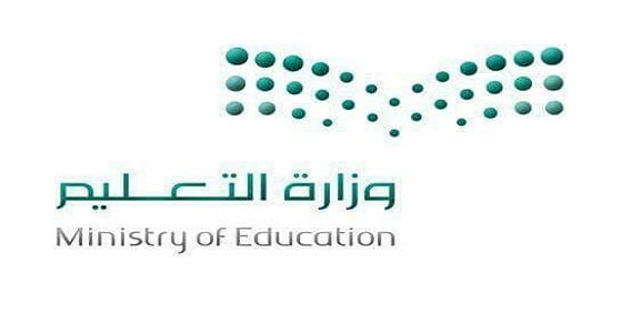 أبرز مطالب المعلمين في هاشتاق ماذا تريد من وزير التعليم