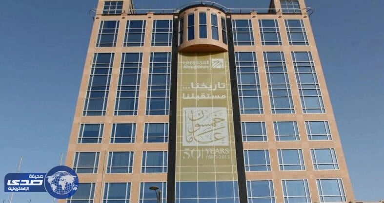 شركة المجدوعي تعلن عن وظيفة إدارية شاغرة في الدمام