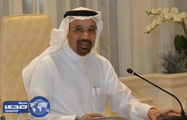 دعوة  المطورين لتقديم طلبات تأهيل العروض للمرحلة الأولى من برنامج الطاقة المتجددة