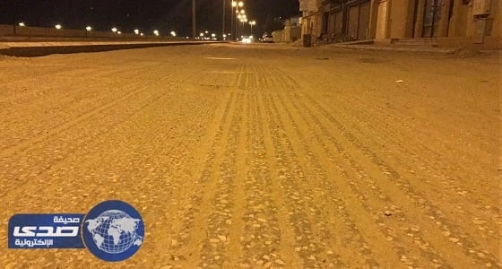 أهالي حي الروضة بمدينة الجشة بالأحساء يتذمرون من إزالة طبقات الأسفلت